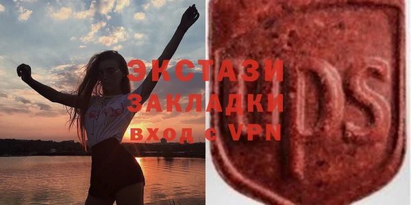 гидропоника Ижевск