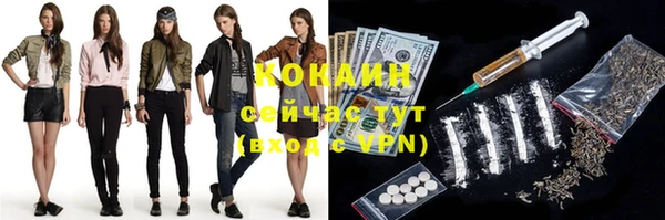 меф Лабытнанги