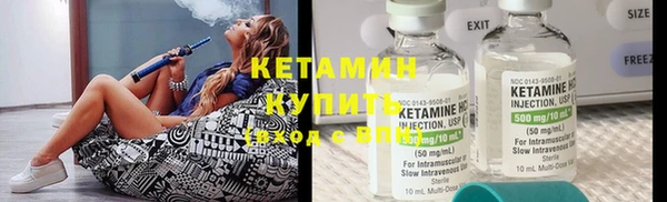 меф Лабытнанги