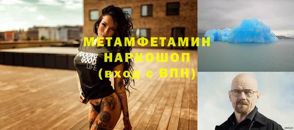 герыч Ладушкин