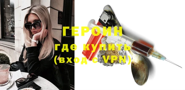 меф Лабытнанги