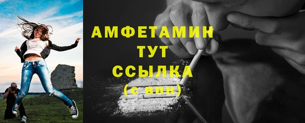 круглые Лагань
