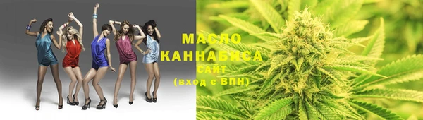 герыч Ладушкин