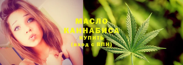 герыч Ладушкин