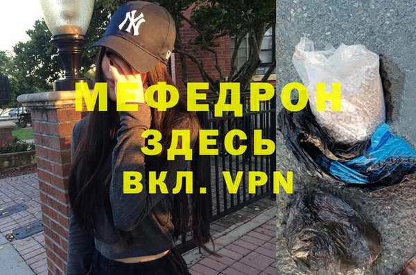 герыч Ладушкин
