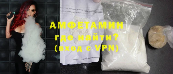 mdpv Тольятти