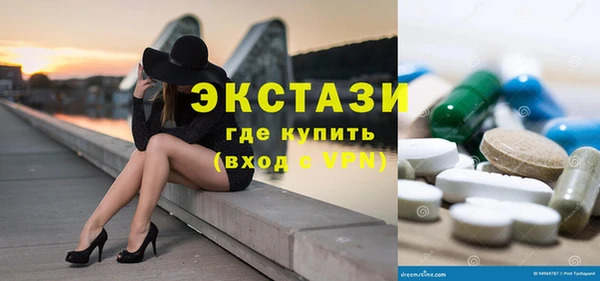 герыч Ладушкин