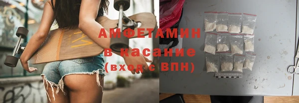 круглые Лагань