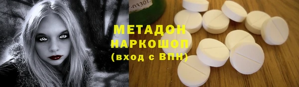 круглые Лагань