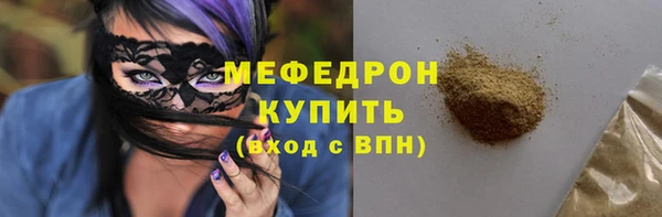 круглые Лагань