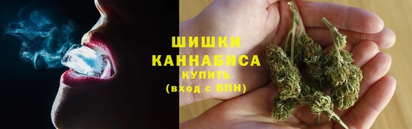 меф Лабытнанги