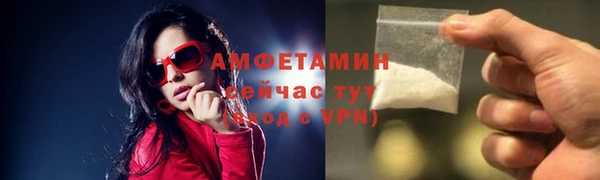 круглые Лагань