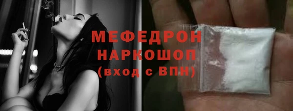 круглые Лагань