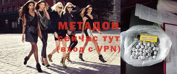 меф Лабытнанги