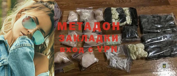 меф Лабытнанги
