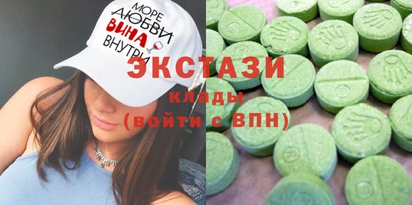 герыч Ладушкин