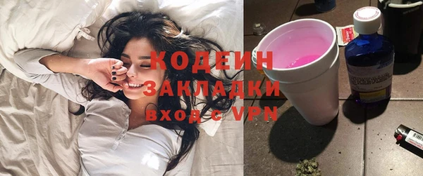круглые Лагань