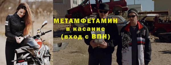 круглые Лагань
