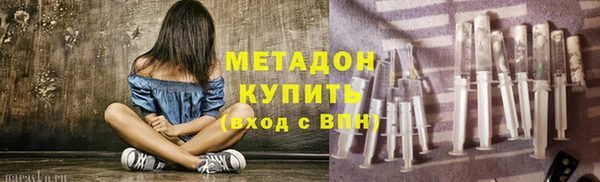 герыч Ладушкин