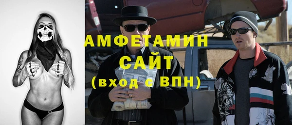 меф Лабытнанги
