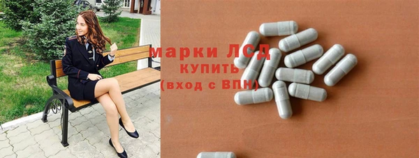 герыч Ладушкин
